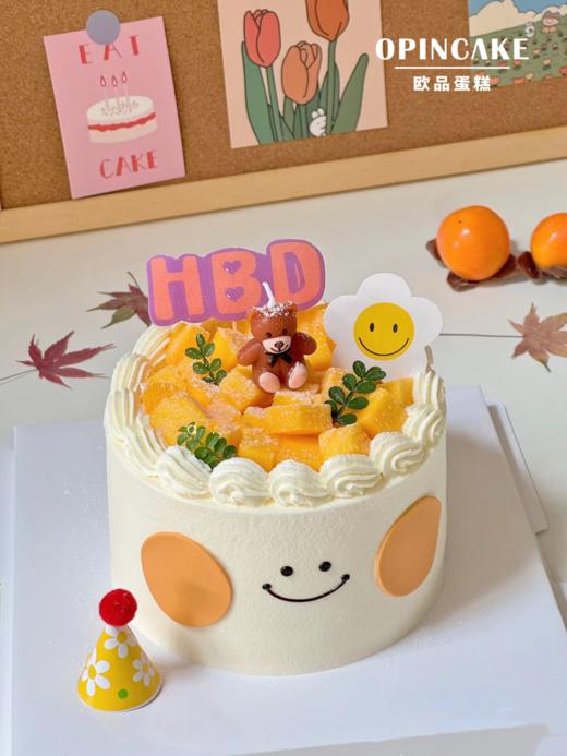 微笑水果熊 商品图0