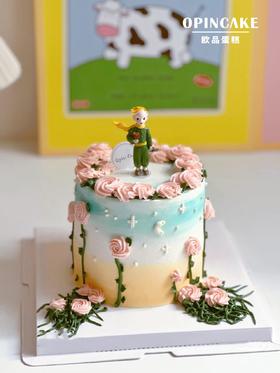 玫瑰小王子（加高款）