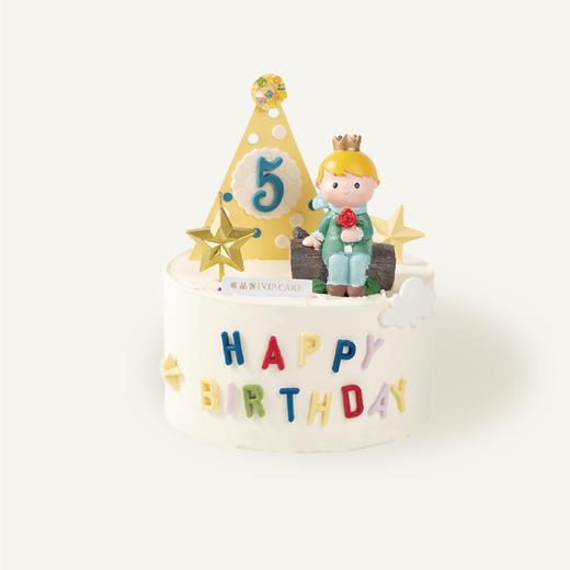 小王子The Little Prince（玩偶较重单独放【下单备注年龄数字】） 商品图0