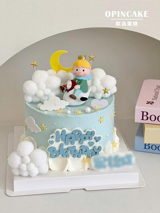 童话小王子 商品图0