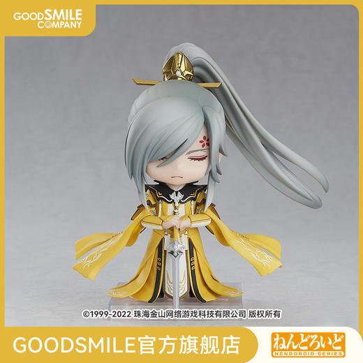 【GSC现货】粘土人 叶英 剑网3 商品图0