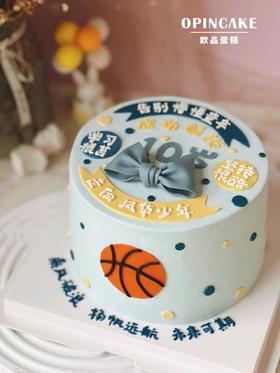 风华少年（需改数字可备注）