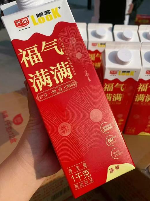 光明酸奶酒席款950毫升 商品图3