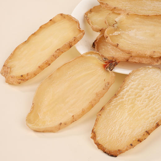 正安原材·云南昭通天麻 精选乌天麻中心切片 色泽自然胶质通透 130g/罐【冷藏保存】 商品图4