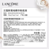 【航免仓】LANCOME兰蔻菁纯臻颜精华粉底液100-P【新旧版本随机发货】 商品缩略图5