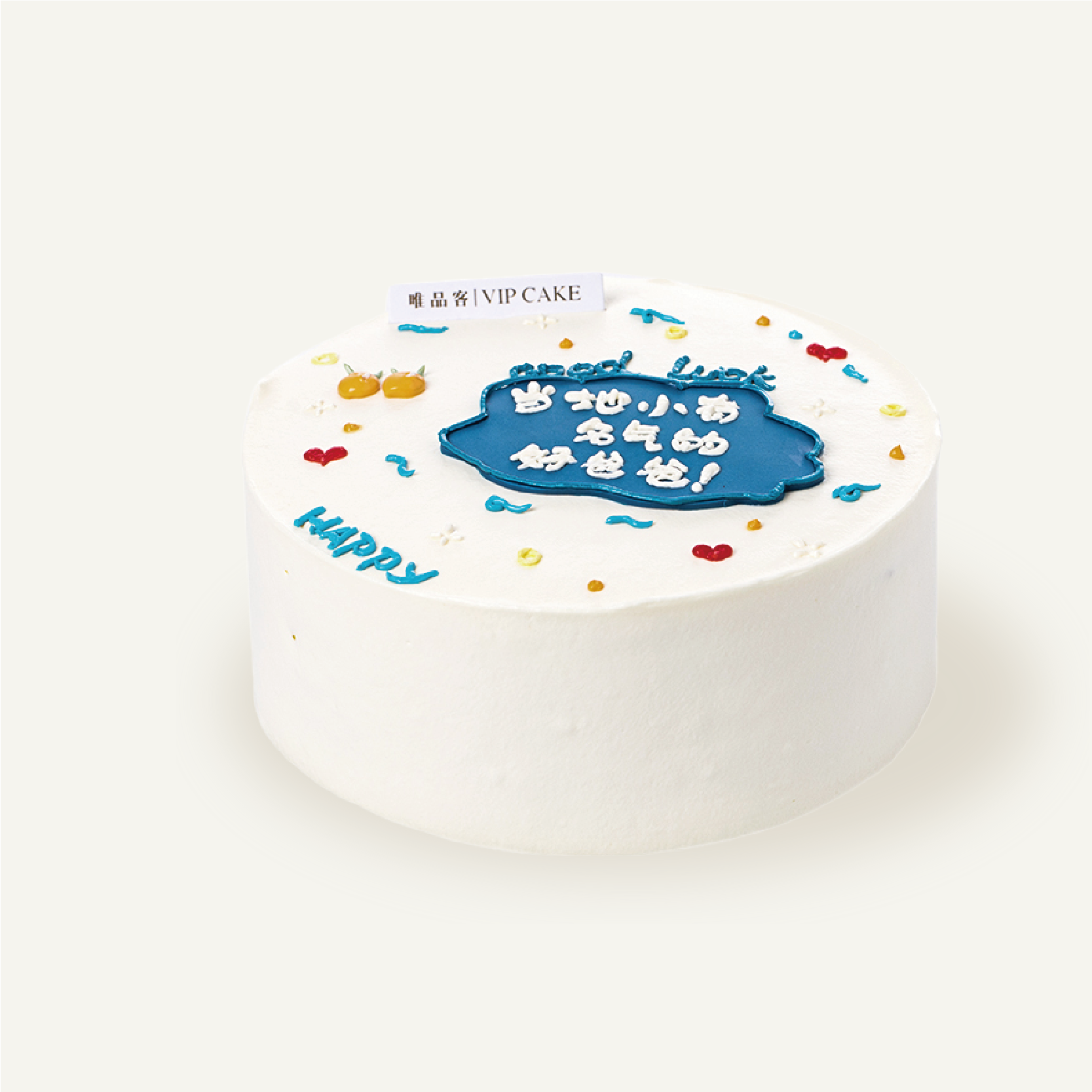 以爱之名in the name of love