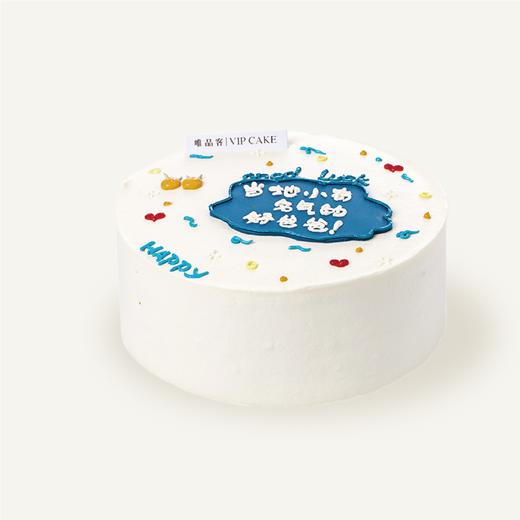 以爱之名in the name of love 商品图0