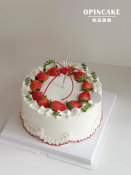 简约草莓 商品图0