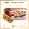 【香脆鸡蛋卷400克】香脆鸡蛋卷礼盒进口零食糕点送礼特产小吃中国香港奇华饼家 商品缩略图4