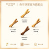 【香脆鸡蛋卷400克】香脆鸡蛋卷礼盒进口零食糕点送礼特产小吃中国香港奇华饼家 商品缩略图2