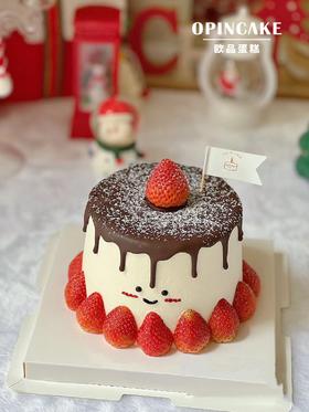 草莓小可爱（加高款）