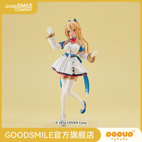 【GSC现货】POP UP PARADE 不知芙蕾雅 Hololive Production