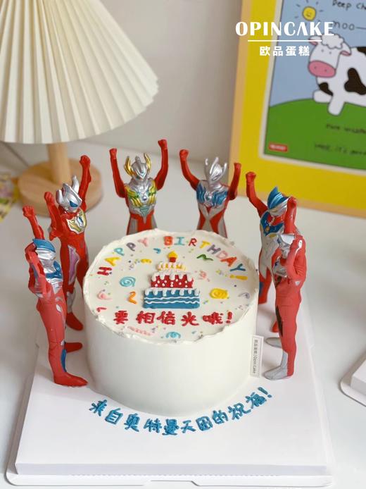 要相信光 商品图0