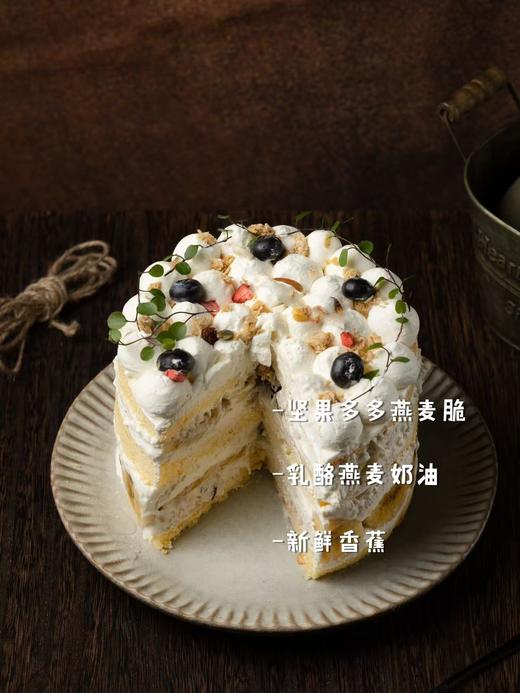 香蕉燕麦脆 商品图3