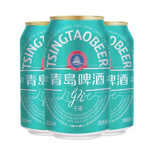 青岛啤酒轻干330ml*24听 商品图2