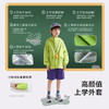 【轻量】【咕噜日记】童装儿童外套25春款男女童户外连帽上衣百搭耐磨PCWT2517 商品缩略图2