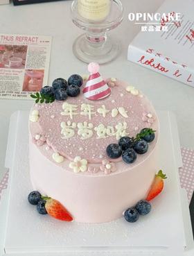 岁岁如花（需改字可备注）