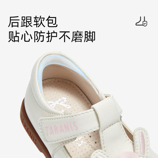 泰兰尼斯女童公主鞋春季新款童鞋女宝宝软底百搭小皮鞋儿童单鞋  T03T5A5747 商品图3