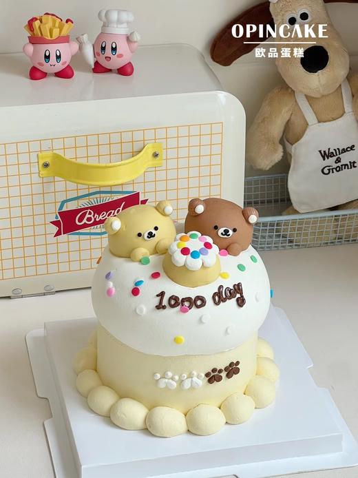 两小只（加高款）可备注改字 商品图0