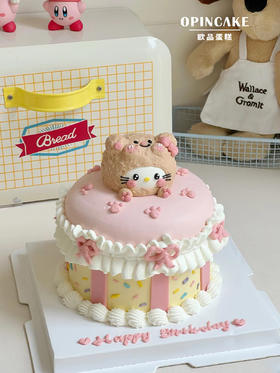 HelloKitty（加高款）