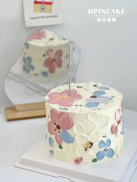 彩色奶油花（加高款）