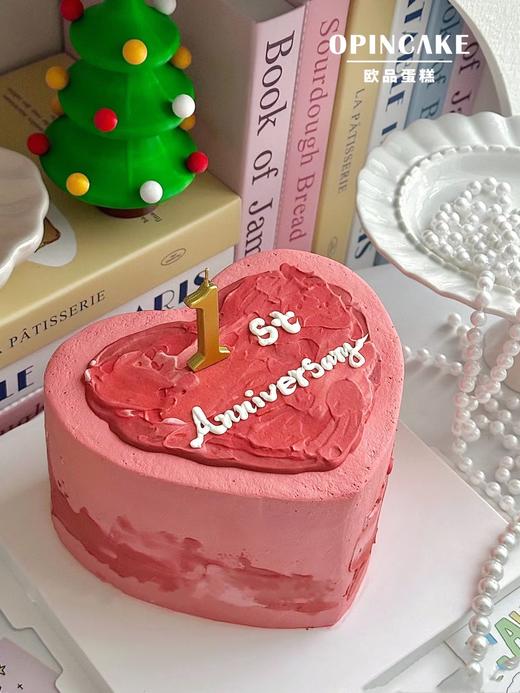 爱心纪念日（备注数字） 商品图0