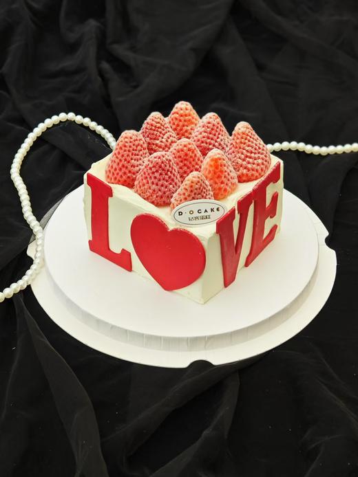 新品“甜心莓莓”（需提前一天预定） 商品图1