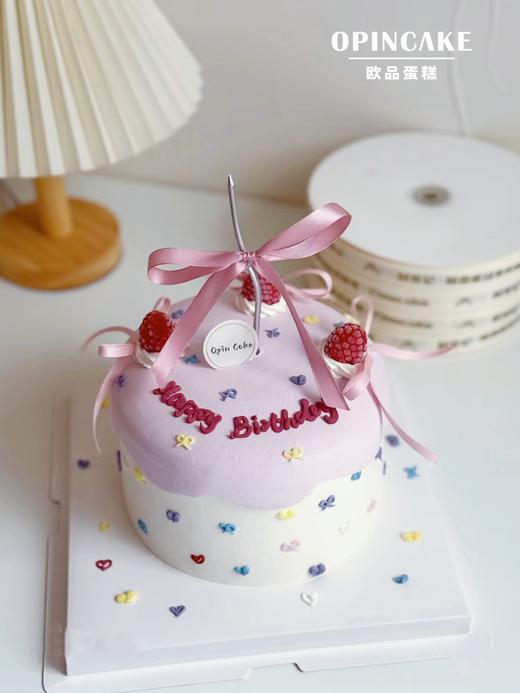 沁粉佳人（需改字可备注） 商品图2