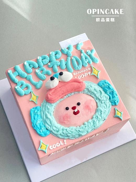 顽皮小海狸 商品图0