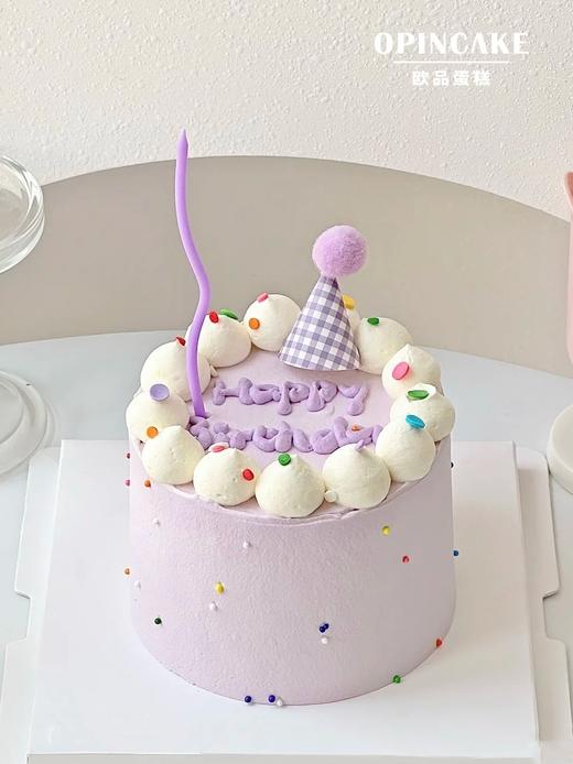 沁粉佳人（需改字可备注） 商品图3