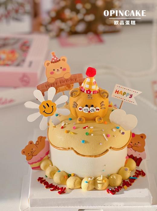 小老虎（加高款） 商品图0