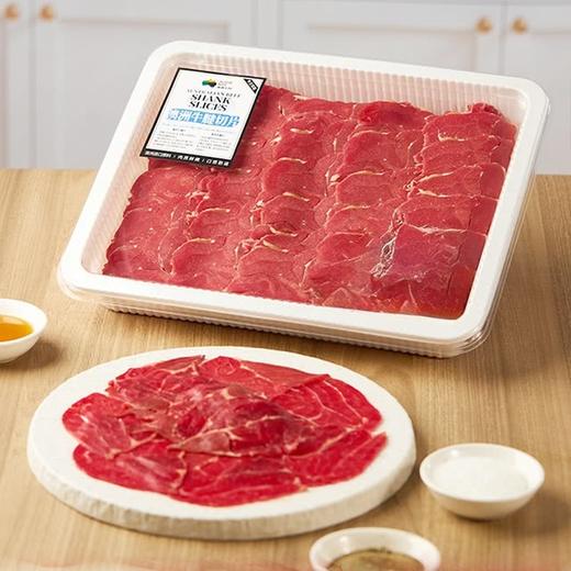 MM 山姆 澳洲牛腱切片 1kg 商品图4