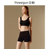 Threegun三枪 女士三分打底安全裤（1条装）-50666B011 商品缩略图1