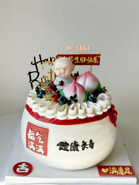 福袋 老爷爷/老奶奶祝寿蛋糕（随季节变化装饰水果会变化）
