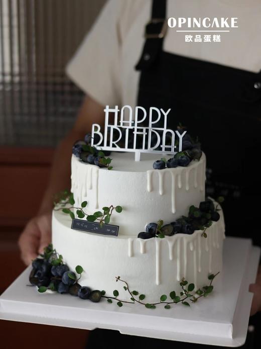 森系莓果 商品图0