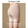 Threegun三枪 女士三分打底安全裤（1条装）-50666B011 商品缩略图3