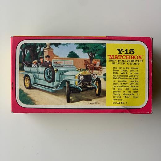 【苏州】英国中古Matchbox火柴盒Y15车模劳斯莱斯 带原包装 商品图4