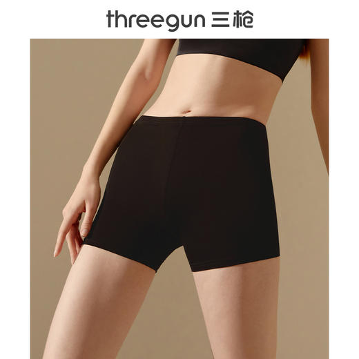 Threegun三枪 女士三分打底安全裤（1条装）-50666B011 商品图2
