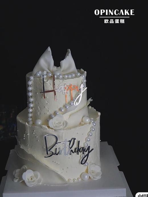 白色翻糖玫瑰 商品图0