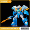 【GSC现货】MODEROID 波涛使者 光能使者 商品缩略图0