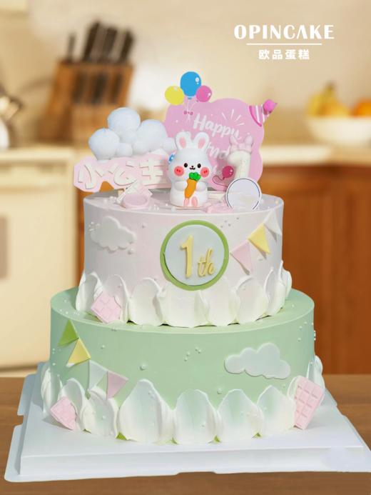 兔宝公主 商品图0