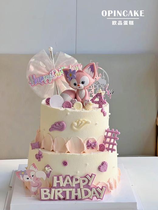 玲娜贝儿 商品图0