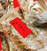 鲤妤八珍山楂条250g 商品缩略图0