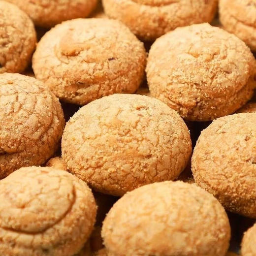 【秒杀 25.9月3到期介意慎拍】如水坚果黄油小曲奇80g*3 商品图1