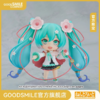 【GSC现货】粘土人 初音未来 魔法未来 2021Ver. 商品缩略图0