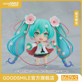 【GSC现货】粘土人 初音未来 魔法未来 2021Ver.