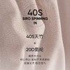 Threegun三枪 女士三分打底安全裤（1条装）-50666B011 商品缩略图11