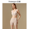 Threegun三枪 女士三分打底安全裤（1条装）-50666B011 商品缩略图0