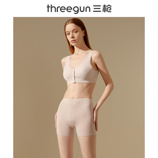 Threegun三枪 女士三分打底安全裤（1条装）-50666B011 商品图0