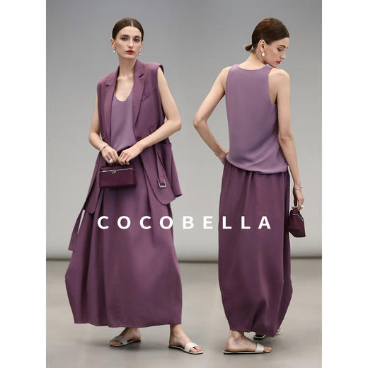 【限时秒杀】COCOBELLA设计师款立体廓形灯笼半身裙夏商务通勤长裙HS3118 商品图1